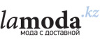 Дополнительные скидки до 40% + 10% на новые коллекции​ весна-лето 2018 для женщин! - Ферзиково