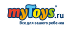 Скидки до -60% на платья и юбки  - Ферзиково