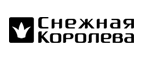 Скидка 10%! - Ферзиково