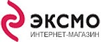 Скидка 30% на художественную литературу! - Ферзиково