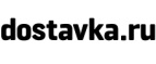 Скидка 15% на детскую одежду Gulliver! - Ферзиково