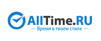 Портмоне в подарок при покупке часов Rodania. - Ферзиково